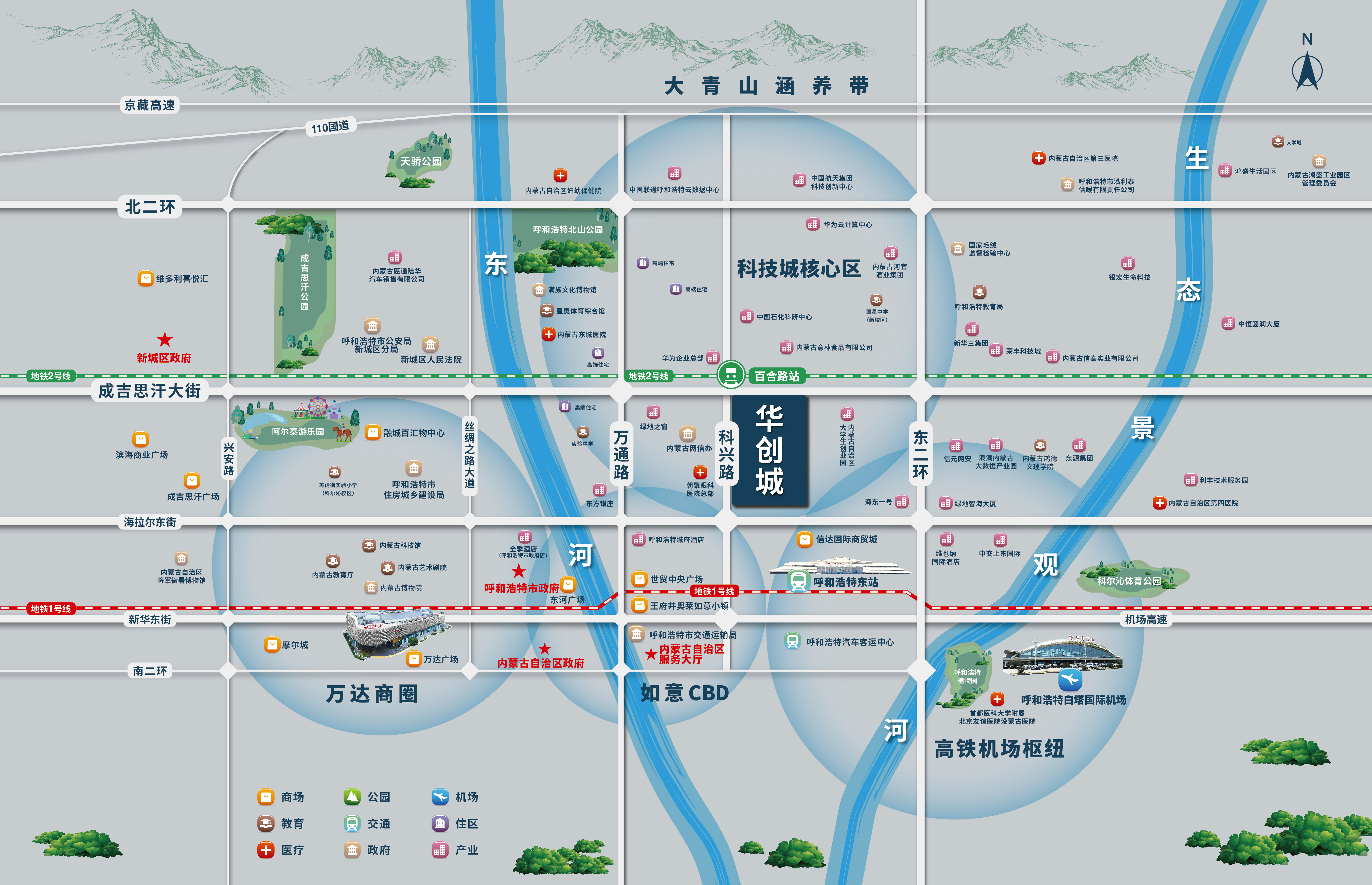 华创城交通示意图